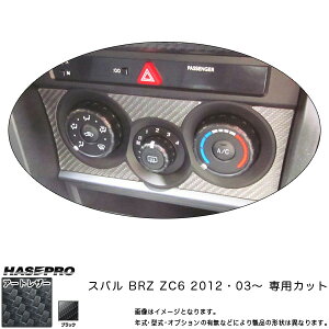 }WJA[gU[ GARXCb`pl ubN BRZ ZC6 H24/03` /HASEPRO/nZvFLC-ASPS1