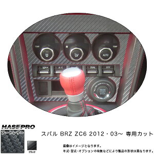 }WJA[gU[ GARXCb`pl O[hSp ubN BRZ ZC6 H24/03` /HASEPRO/nZvFLC-ASPS2