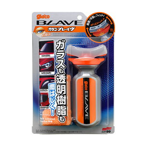 KXR[eBO KRBLAVE h邾ŎE^ρI KXɂɂ͂ȝR[eBO/\tg99F04953