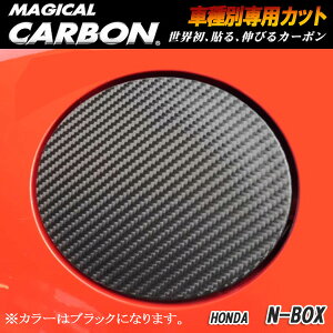 nZvF}WJJ[{ t[Gbh ubN H23/12` JF1/JF2 N-BOXJX^/CFH-12