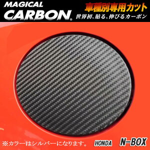 nZvF}WJJ[{ t[Gbh Vo[ H23/12` JF1/JF2 N-BOXJX^/CFH-12S