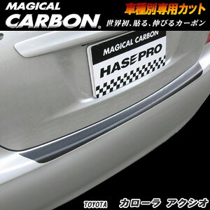 nZvF}WJJ[{ Anb`Q[g ubN H18/10 `H20/10 NZE/ZRE140n J[ANVI/CRHGT-2