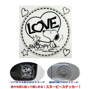 Xk[s[(PEANUTS)̓]ʃXebJ[ ubN 150×150mm LOVE SNOOPY/AXS/A[NXFSNS-36