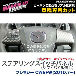 }WJA[gU[ XeAOXCb`pl(phVtg) ubN v}V[ CWEFW(H22/7`)/HASEPRO/nZvFLC-SWMA4