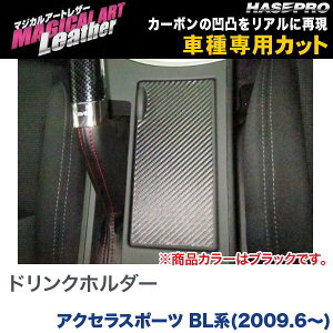 }WJA[gU[ hNz_[ ubN ANZX|[c BLn(H21/6`)/HASEPRO/nZvFLC-CAPMA1