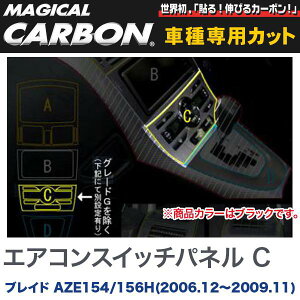 }WJJ[{ GARXCb`pl C ubN uCh AZE154/156H (H18/12`H21/11)/HASEPRO/nZvFCASPT-1