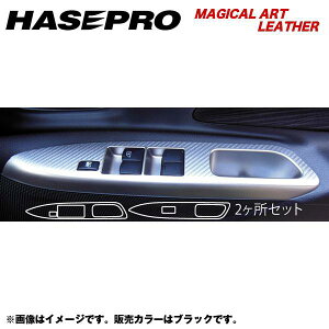 HASEPRO/nZvF}WJA[gU[ hAXCb`pl fCY[NX nCEFCX^[ B21A NFH26/2`/LC-DPN13