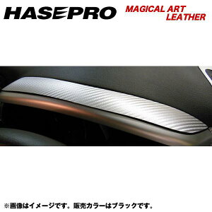 �}�W�J���A�[�g���U�[ ���[�^�[�t�[�h �G���O�����h E52 �N���FH22/8�`/HASEPRO/�n�Z�v���FLC-MFN1