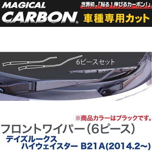 nZv fCY[NX nCEFCX^[ B21A H26.2` }WJJ[{ tgCp[pXebJ[ ubN J[{V[g CFWAN-4