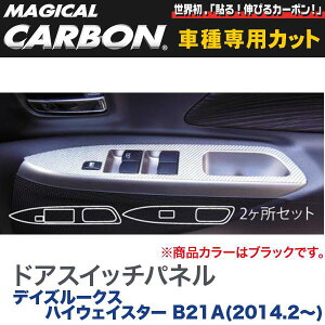 hAXCb`pl }WJJ[{ ubN fCY[NX nCEFCX^[ B21A(H26/2`)/HASEPRO/nZvFCDPN-13