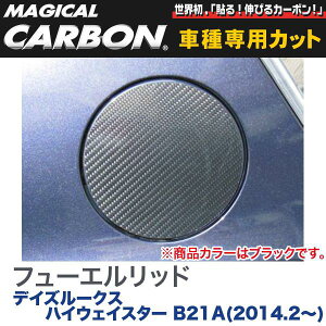 HASEPRO/nZvF}WJJ[{ t[Gbh ubN H26/2` B21A fCY[NX nCEFCX^[/CFN-18
