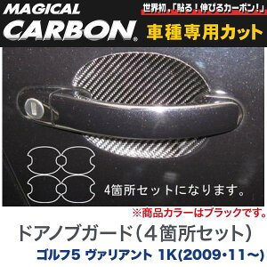 HASEPRO/nZvF}WJJ[{ hAmuK[h(4ӏZbg) ubN St5 @Ag 1K(H21/11`)/CDGV-1