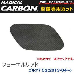 HASEPRO/nZvF}WJJ[{ t[Gbh  ubN H25/4` 5G St7/CFV-3