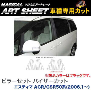 HASEPRO/nZvF}WJA[gV[g s[ZbgoCU[Jbg(v10s[X) ubN GXeB} ACR/GSR50n(H18/1`)/MS-PT24V