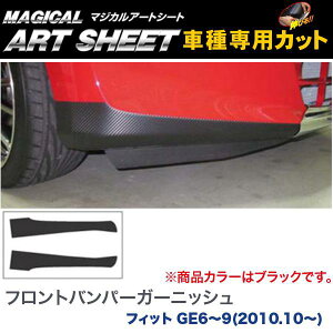 HASEPRO/nZvF}WJA[gV[g tgop[K[jbV ubN tBbg GE6`9(H22/10`)/MS-FBSH1