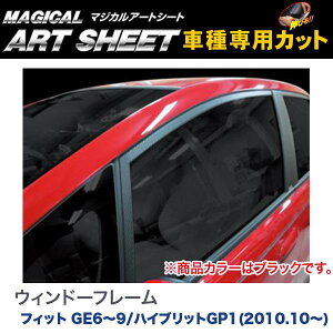 HASEPRO/nZvF}WJA[gV[g EBh[t[ ubN tBbg GE6`9/nCubgGP1(H22/10`)/MS-WFH1