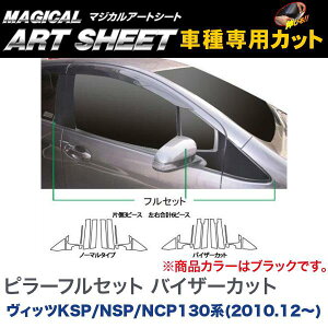 HASEPRO/nZvF}WJA[gV[g s[tZbg oCU[Jbg ubN Bbc KSP/NSP/NCP130n(H22/12`)/MS-PT67VF