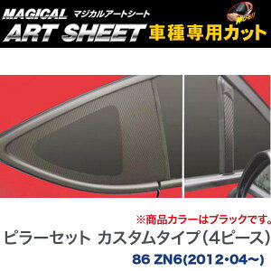 s[Zbg JX^^Cv(v4s[X) }WJA[gV[g ubN 86 ZN6(H24/04`)/HASEPRO/nZvFMS-PT72