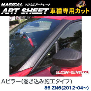 As[(ݎ{H^Cv) }WJA[gV[g ubN 86 ZN6(H24/04`)/HASEPRO/nZvFMS-PAT2