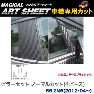 s[Zbg m[}Jbg(Ev4s[XZbg) }WJA[gV[g ubN 86 ZN6(H24/04`)/HASEPRO/nZvFMS-PT72N