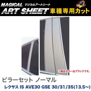 s[Zbg m[}^Cv }WJA[gV[g ubN NTX IS AVE30 GSE 30/31/35(H25/5`)/HASEPRO/nZvFMS-PL9