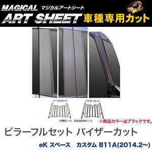 s[tZbg oCU[Jbg }WJA[gV[g ubN eK Xy[X JX^ B11A(H26/2`)/HASEPRO/nZvFMS-PM69VF