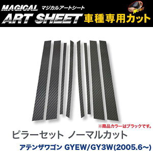 s[Zbg m[}Jbg }WJA[gV[g ubN AeUS GYEW/GY3W(H17/6`)/HASEPRO/nZvFMS-PMA4