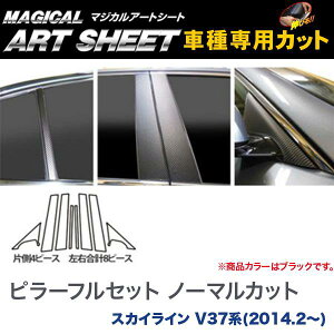 s[tZbg m[}Jbg }WJA[gV[g ubN XJCC V37n(H26/2`)/HASEPRO/nZvFMS-PN57F