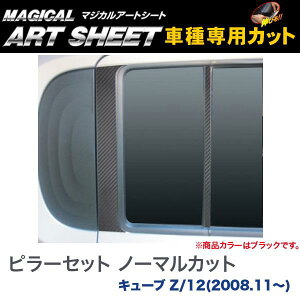 s[Zbg m[}Jbg }WJA[gV[g ubN L[u Z/12(H20/11`)/HASEPRO/nZvFMS-PN44