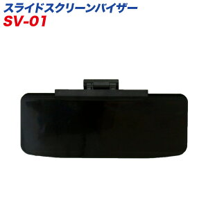 厩H/MeltecFToCU[ XChXN[ToCU[ ̂܂Ԃh UVJbg99% SV-01