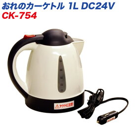楽天市場 電気ポット 車用品 バイク用品 の通販