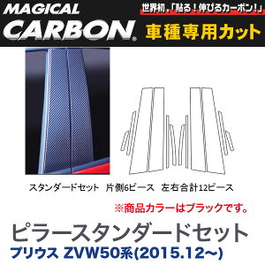 HASEPRO/nZvFs[X^_[hZbg(Б6s[X Ev12s[X) }WJJ[{ BK vEX ZVW50n H27/12`/CPT-82