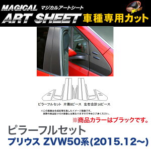 nZvF}WJA[gV[g s[tZbg(Б8s[X Ev16s[X) ubN vEX ZVW50n(H27/12`)/MS-PT82F