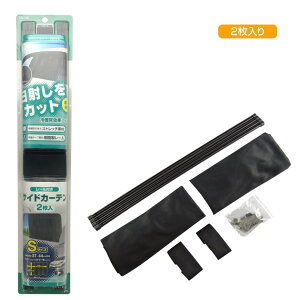 bNFX[XJ[e   Jbg STCY 2 /LS-132