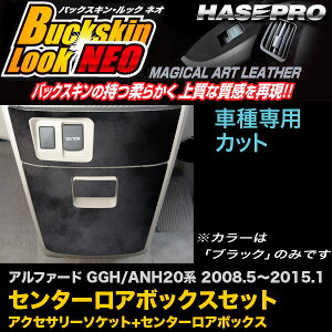 nZv:}WJA[gU[ obNXLbNNEO Z^[A{bNXZbg At@[h GGH/ANH20n H20/5`H27/1/LCBS-ASCT1