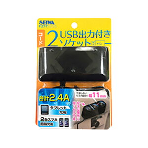 VK[\Pbg 2A + USB|[g×2 Zp[g R[h1m ԍڗpd [d ZC F277