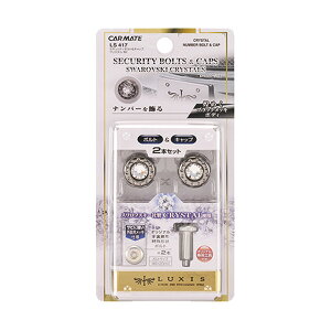 ZLeBio[{g&Lbv XtXL[ NX^ BKbL LUXIS J[Cg LS417