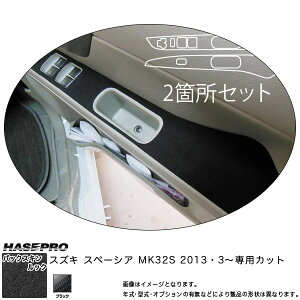 nZv LCBS-DPSZ7 Xy[VA MK32S H25.3` obNXLbNNEO hAXCb`pl }WJA[gU[