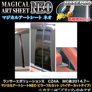 nZv MSN-PM70VF T[G{[VX CZ4A MCH26.7` }WJA[gV[gNEO s[tZbg (oCU[Jbg^Cv)
