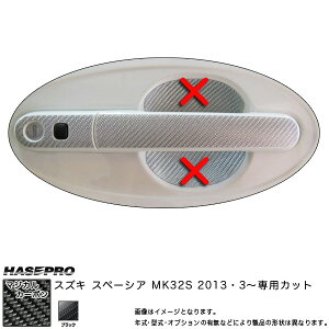 Xy[VA MK32S H25.3` J[{V[g }WJJ[{ hAmu CDSZ-6 nZv