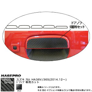 Ag HA36V 36S H26.12` J[{V[g }WJJ[{ hAmu CDSZ-9 nZv