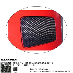 Ag HA36V 36S H26.12` J[{V[g }WJJ[{ t[Gbh CFSZ-11 nZv