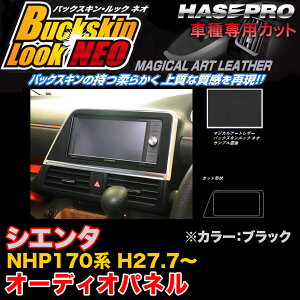 nZv LCBS-APT7 VG^ NHP170n H27.7` obNXLbNNEO I[fBIpl ubN }WJA[gU[