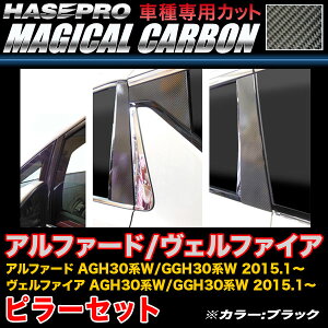 nZv CPT-81 At@[h/Ft@CA 30n H27.1` }WJJ[{ s[Zbg ubN J[{V[g