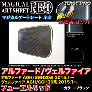 nZv MSN-FT34 At@[h/Ft@CA 30n H27.1` }WJA[gV[gNEO t[Gbh ubN J[{V[g