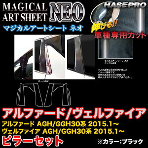 nZv MSN-PT81 At@[h/Ft@CA 30n H27.1` }WJA[gV[gNEO s[Zbg ubN J[{V[g