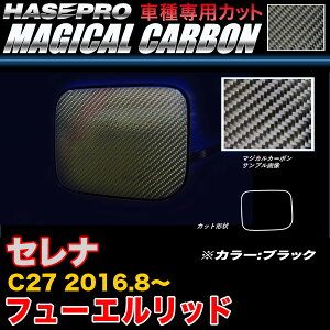 nZv CFN-23 Zi C27 H28.8` }WJJ[{ t[Gbh ubN J[{V[g