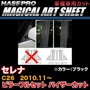 nZv MS-PN46VF Zi C26 H22.11` }WJA[gV[g s[tZbg oCU[Jbg^Cv ubN J[{V[g