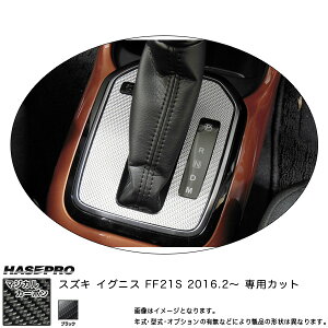 nZv CSPSZ-8 COjX FF21S H28.2` }WJJ[{ Vtgpl ubN J[{V[g