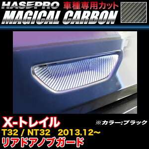 nZv CDGN-25 X-gC T32/NT32 H25.12` }WJJ[{ AhAmuK[h ubN J[{V[g